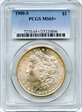 1900-S $1 MS65+