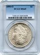 1890-O $1 MS65