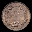 1858 1C Small Letters MS63