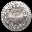 1996-S $1 Nat. Comm. Service MS69