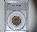 1855 1/2C MS64RB