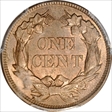 1857 1C Flying Eagle MS64