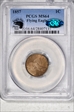1857 1C Flying Eagle MS64