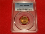 1882 1C MS65RD