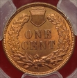 1882 1C MS65RD