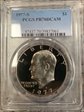 1977-S $1 PR70DCAM