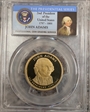 2007-S $1 John Adams PR70DCAM