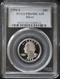1994-S 25C Silver PR69DCAM