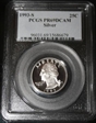 1993-S 25C Silver PR69DCAM