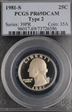 1981-S 25C Type 2 PR69DCAM