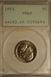 1950 5C PR65
