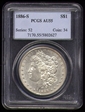 1886-S $1 AU55