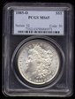 1885-O $1 MS65