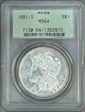 1881-S $1 MS64