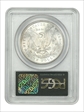 1899-O $1 MS64
