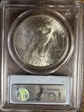 1923 $1 MS64
