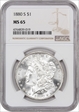 1880-S $1 MS65
