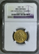 1881 Liberty gold $5 NGC 0