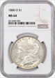 1888-O Morgan $1 MS64