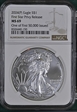 2024(P) $1 Silver Eagle First Star Privy Release MS69