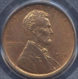 1915 1C PR65RD