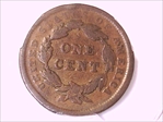 1843 1C Petite Head, Small Letters N1BN