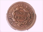 1856 1C Slanted 5 N1BN
