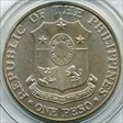 1967 Peso Bataan Day PL67