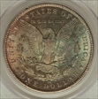 1885-CC $1 MS64