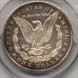 1878-S $1 MS65+