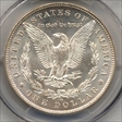 1892-O $1 MS64