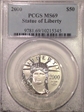 2000 $50 Statue of Liberty MS69