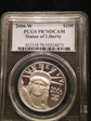 2006-W $100 Statue of Liberty PR70DCAM