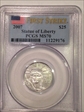 2007 $25 Statue of Liberty First Strike MS70