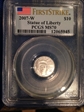 2007-W $10 Burnished St. of Liberty First Strike SP70