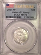 2007-W $25 Burnished St. of Liberty First Strike SP70