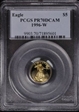 1996-W $5 Gold Eagle PR70DCAM
