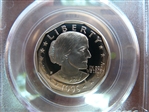 1999-P SBA$1 PR69DCAM