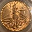 1923-D $20 MS65