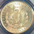 1885-O $1 MS64