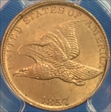 1857 1C Flying Eagle MS63