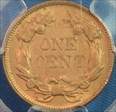 1857 1C Flying Eagle MS63