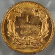 1883 G$1 MS64