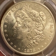 1878-S $1 MS65