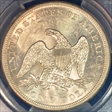 1859-O $1 MS62