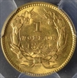 1854 G$1 Type 2 MS61