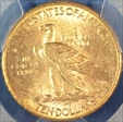 1910-D $10 MS63