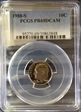 1988-S 10C PR69DCAM