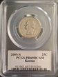 2005-S 25C Kansas PR69DCAM