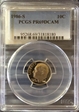 1986-S 10C PR69DCAM
